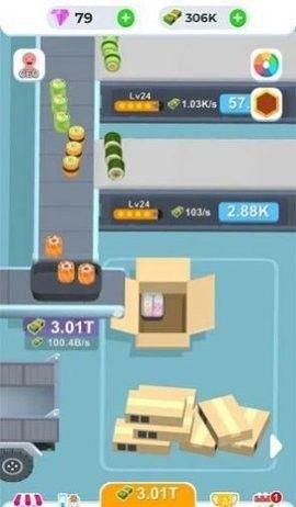 我的寿司工厂截图0