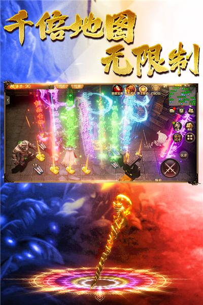 王朝起源中文版 安卓版v11.1截图3