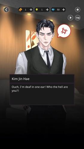 吸血鬼之吻 安卓版v2.3.7截图2