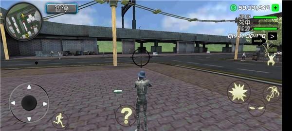 绳索木乃伊犯罪模拟 最新版v1.1.4截图1