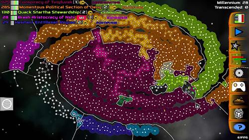 星系战争模拟器中文版 最新版v4.10截图3