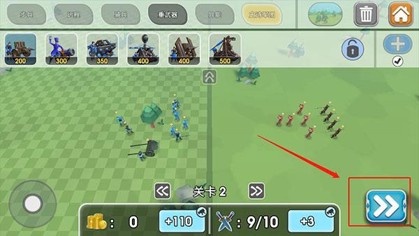 史诗战争模拟器26