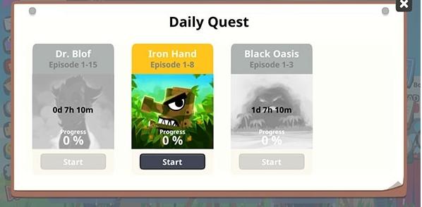 超级战车大作战8