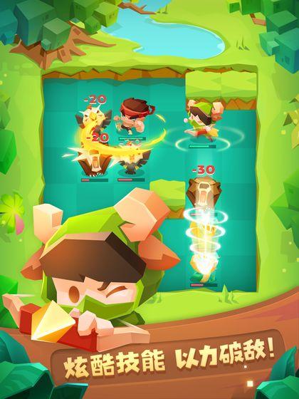 推拉英雄最新版截图0