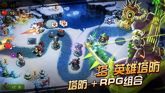 魔法英雄最新版截图0