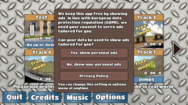 鬼火摩托车翘头模拟器 安卓版v1.69截图3