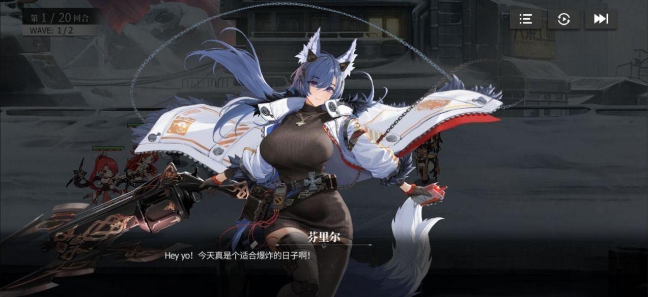 绝代英雄录官方版截图1