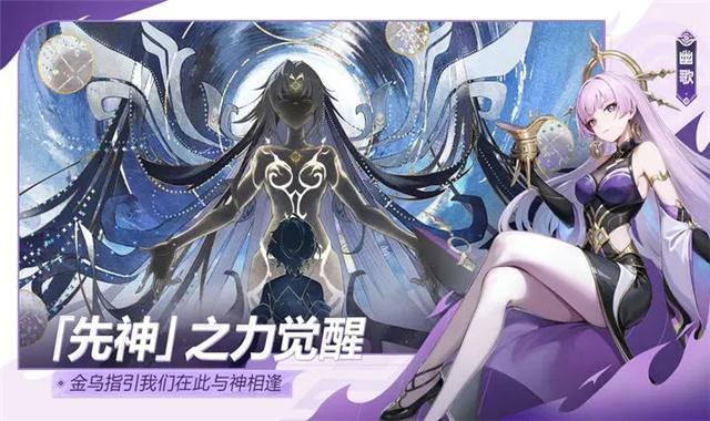 九畿岐风之旅截图1