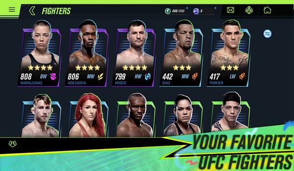 ufc2游戏手机版 官方版v1.11.09截图2