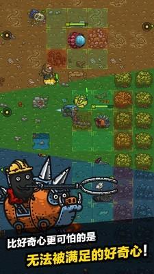 黑暗料理王手游无限钥匙版截图3