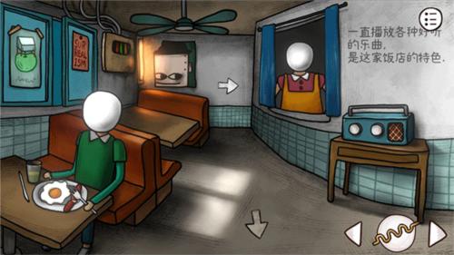 迷失岛前传海边游乐园12