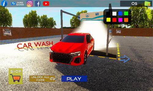 现代洗车驾驶截图0