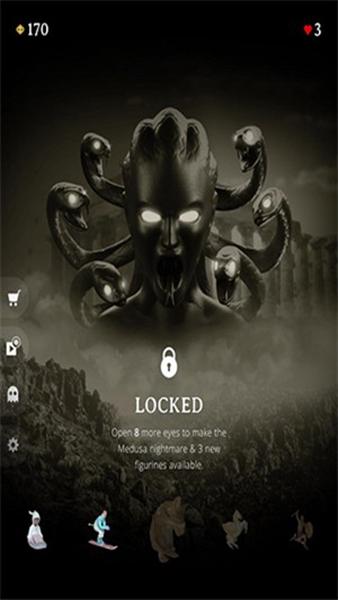 息止安所 安卓版v1.6.9截图0