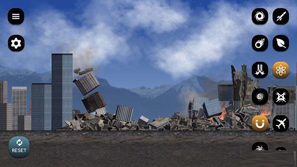 城市粉碎模拟器官方版 安卓版v1.7.1截图2