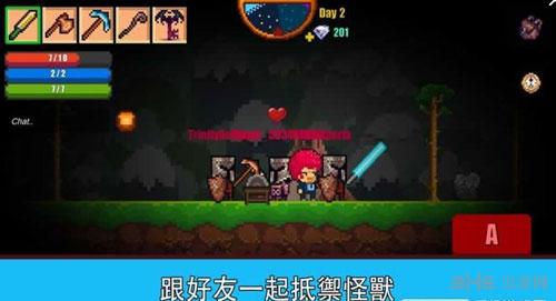 像素生存者2 (Pixel Survival 2)安卓版v1.99931截图2
