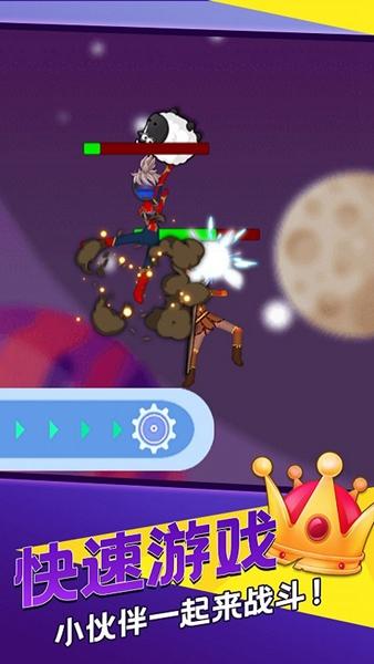 火柴人世界战争 安卓版v1.1截图1