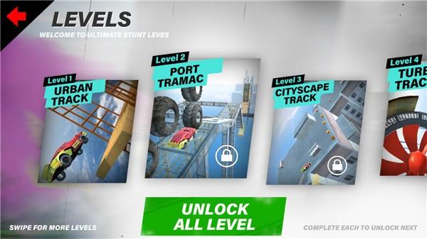 特技赛车 手机版v2.3截图2