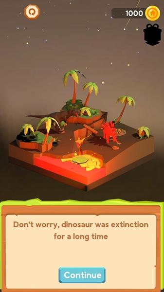 帝国大厦 安卓版v6.1截图0