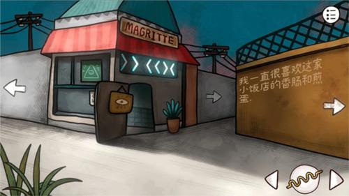 迷失岛前传海边游乐园10