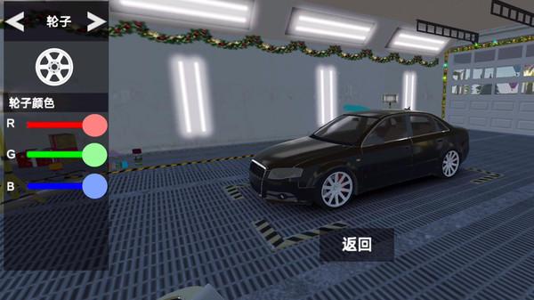 刺激飙车模拟截图1