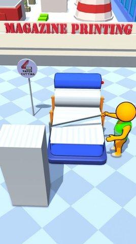 放置造纸厂游戏截图1