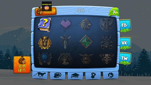 雪豹家族模拟器图片9