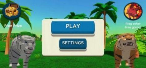 像素老虎模拟手游截图1