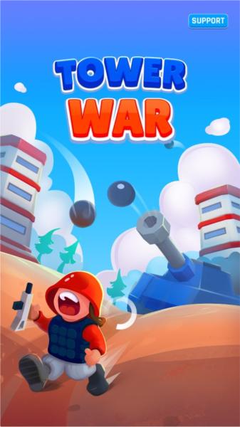 红蓝军对抗演练图片2