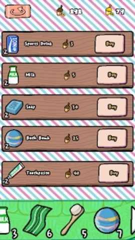 喵喵汗蒸馆游戏截图0