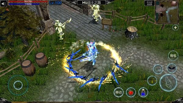 遗迹勇者 安卓版v9.4.5截图3