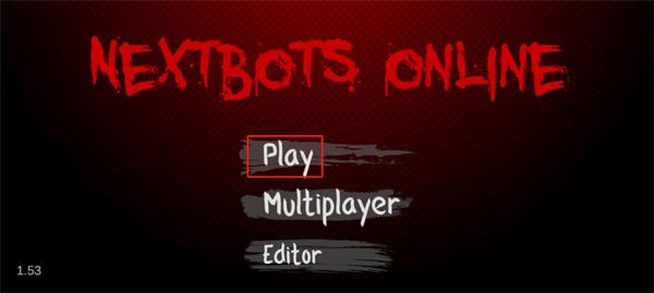 Nextbots困住追逐3