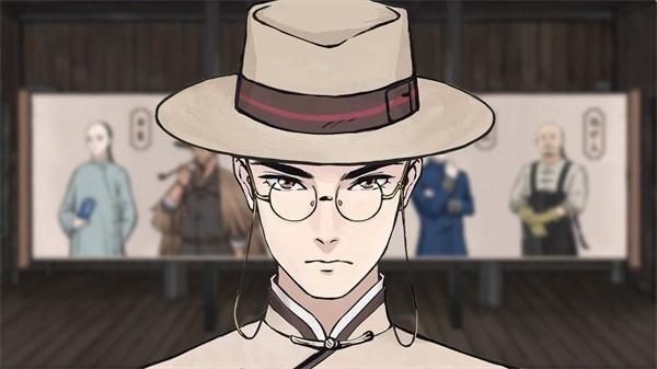 山河旅探 手机版v1.0.17截图0