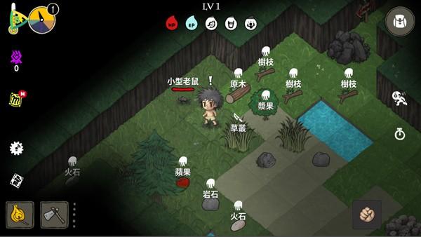 黑暗荒野 (The Wild Darkness)安卓版v1.3.13截图0