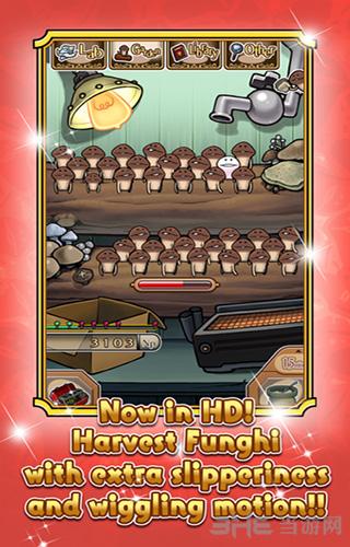 NEO菇菇栽培研究室破解版 安卓版 v1.0.3截图3