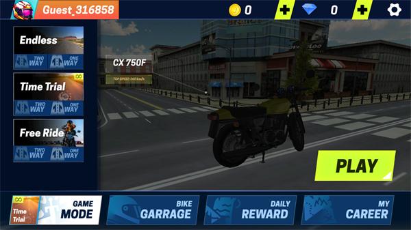 城市骑手摩托 安卓版v1.0.0截图1