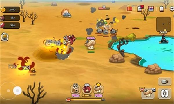 蘑菇go 安卓版v1.0.4截图1