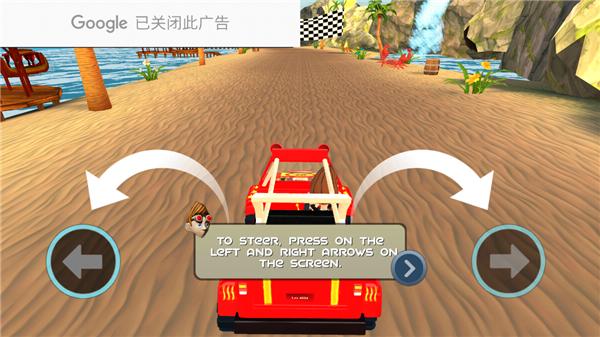 沙滩越野赛车 安卓版v1.8截图1