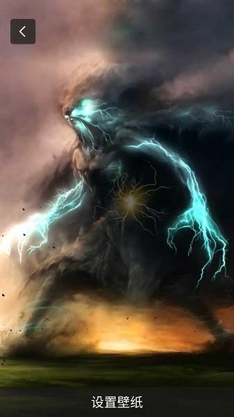 我的粒子世界完整版 安卓版v1.4.5截图2