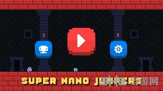超级纳米跳跃者 安卓版v1截图2