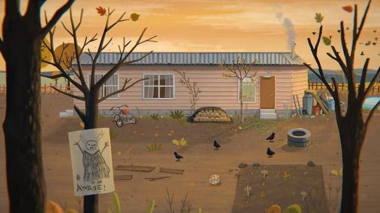 不幸小妹中文版 v15截图2