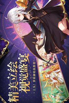 口袋异世界解锁版截图0