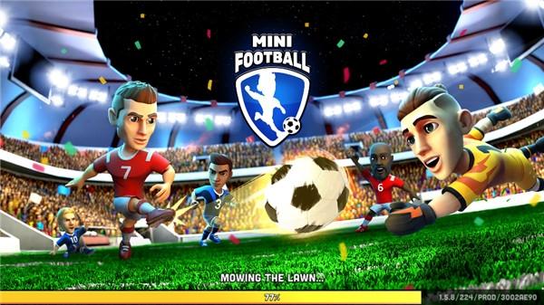 迷你足球图3