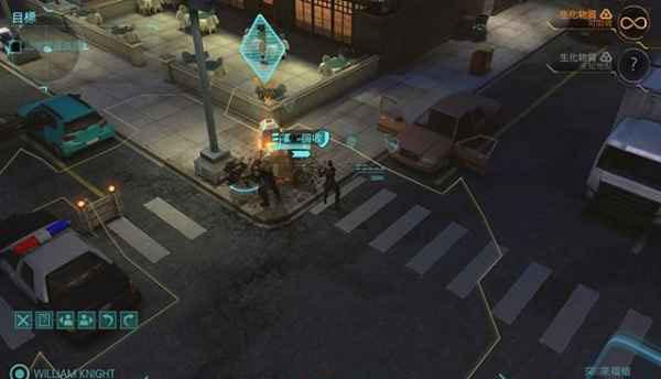 幽浮内部敌人安卓汉化破解版 v1.2.0截图0