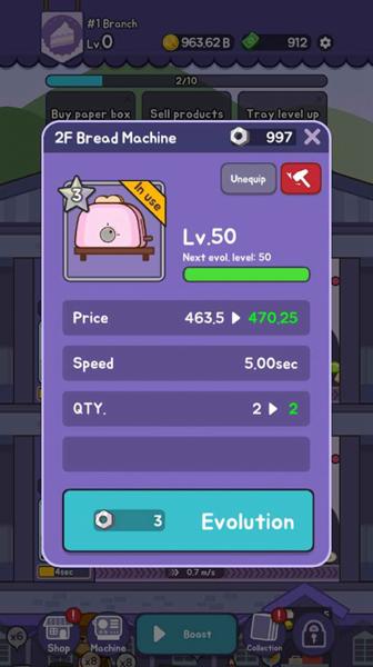 放置甜点大亨 安卓版v1.7截图1