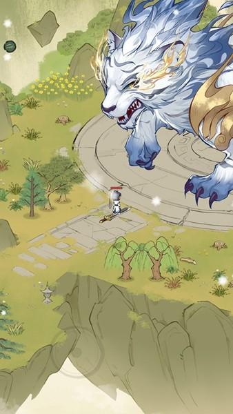 仙山小农 最新版v1.7.3.1截图3