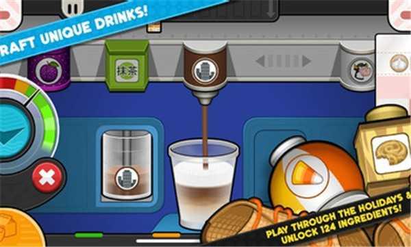 老爹摩卡咖啡店游戏截图1