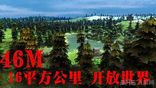 遇见猎人 安卓版V1.2截图2