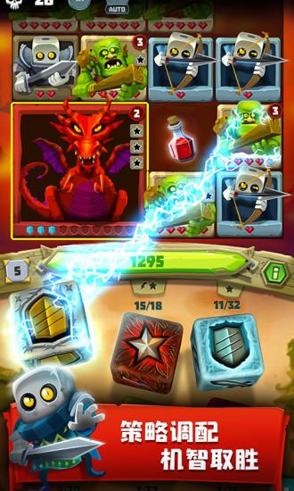 骰子猎人解锁版无限钻石2022截图2