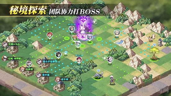 苍之纪元应用宝版 安卓版v1.0.827截图0