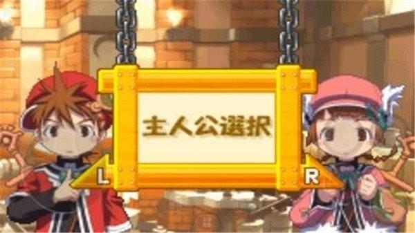 召唤之夜铸剑物语3金手指手机版 精汉化版v2022.09.21.19截图0